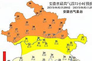 巴洛特利：米兰踢纽卡需一点运气加成 去踢欧联也要尝试赢下冠军